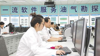 经济日报多媒体数字报刊 软件研发与技术服务的创新实践